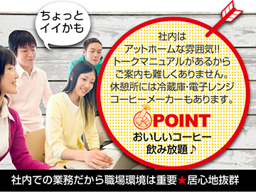 ちょっといいかも